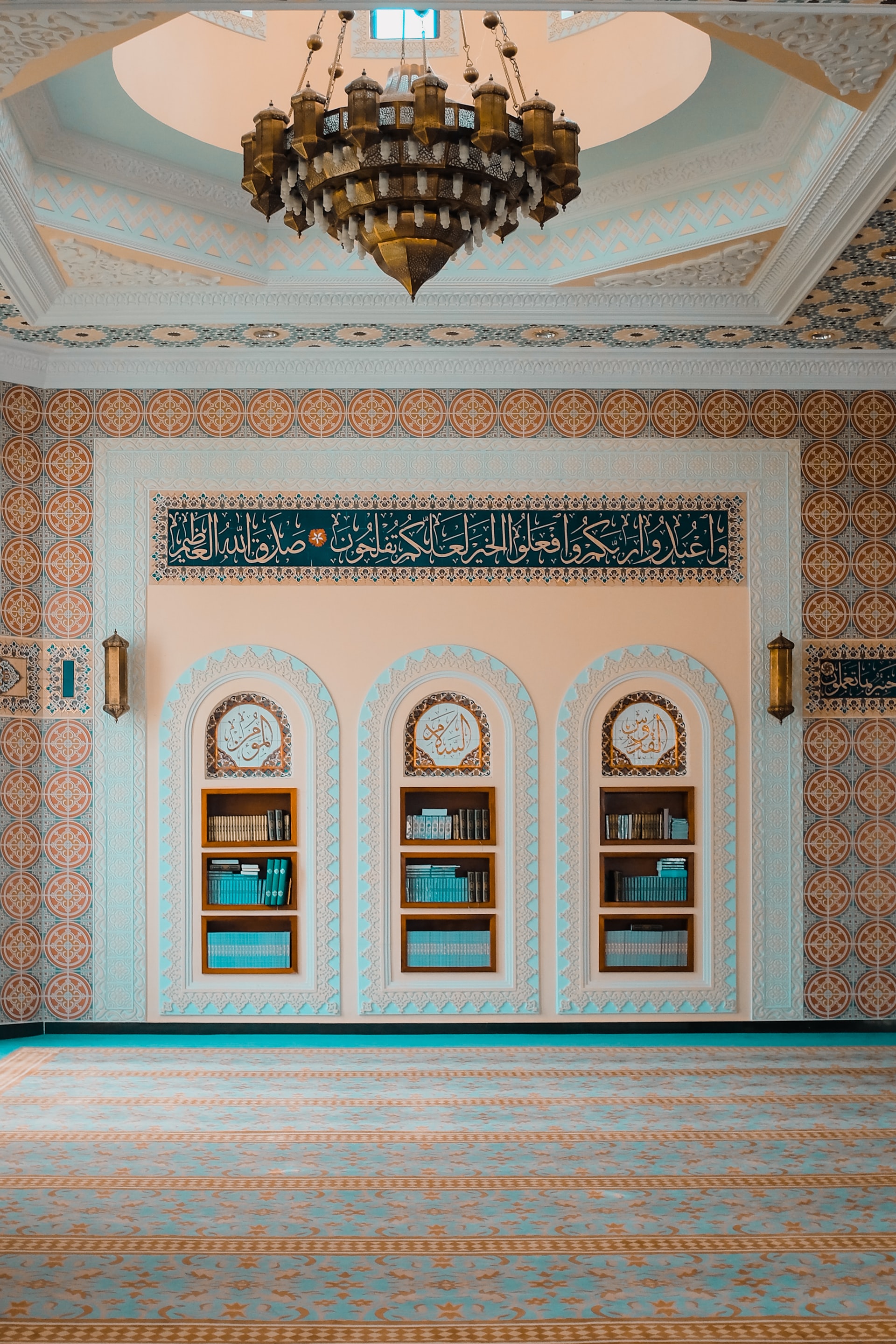 متى فرضت صيام رمضان
